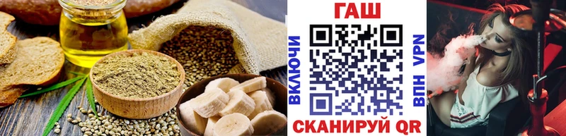 Купить где  Нарткала  Canna-Cookies марихуана 