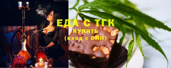 гашиш Горняк
