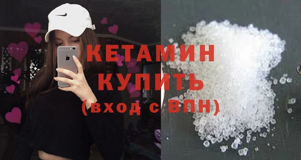 гашиш Горняк