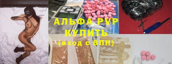 герыч Гусь-Хрустальный