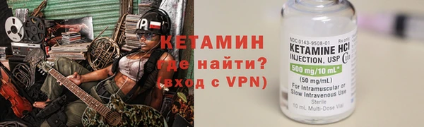 соль курить ск Горнозаводск