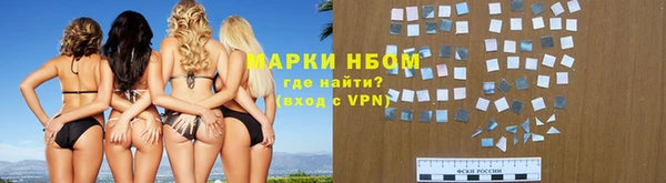 гашиш Горняк