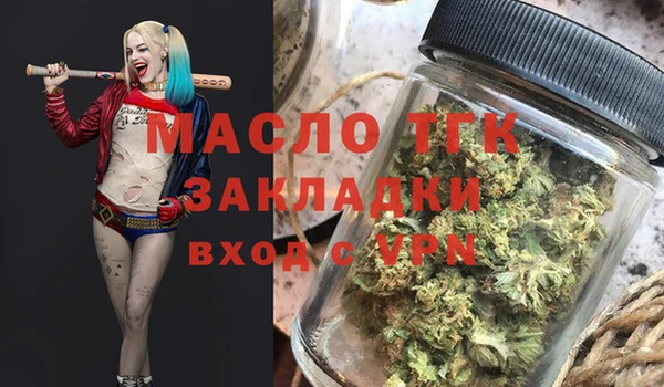 ПСИЛОЦИБИНОВЫЕ ГРИБЫ Гусиноозёрск