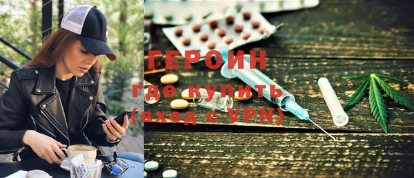 гашиш Горняк