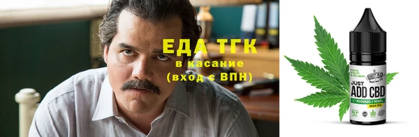 соль курить ск Горнозаводск