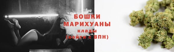 соль курить ск Горнозаводск
