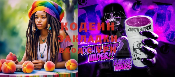гашиш Горняк