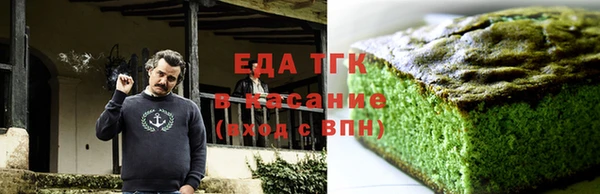 круглые Гусев