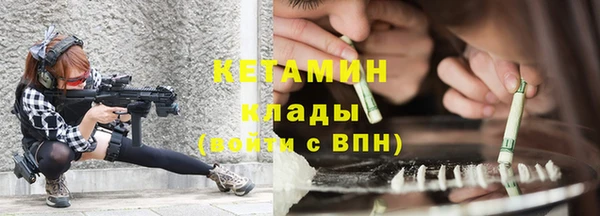 гашиш Горняк