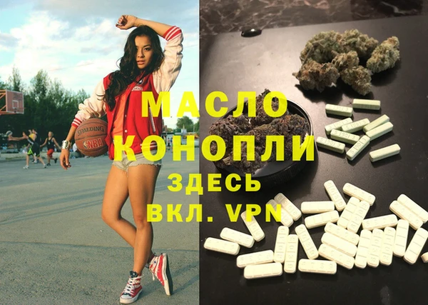 гашиш Горняк