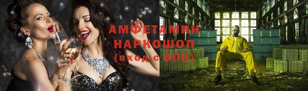 гашиш Горняк
